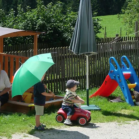 Pircherhof - Urlaub Und Erholung Im Troadkost'n * ザンクト・カトライン・アム・ハウエンシュタイン
